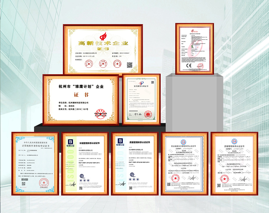 ���I���IEPS�≦���l�aƷ��ʮ�꾫��